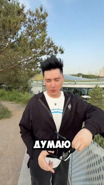 Прикольные шоу 😂😂😂🔥