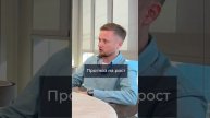 Из СНГ в Дубай: CEO "Арсенала" о выходе на рынок ОАЭ | Инвестиции в недвижимость Дмитрий Mike Иванов