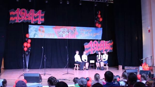 Моя весна, моя победа! 2019