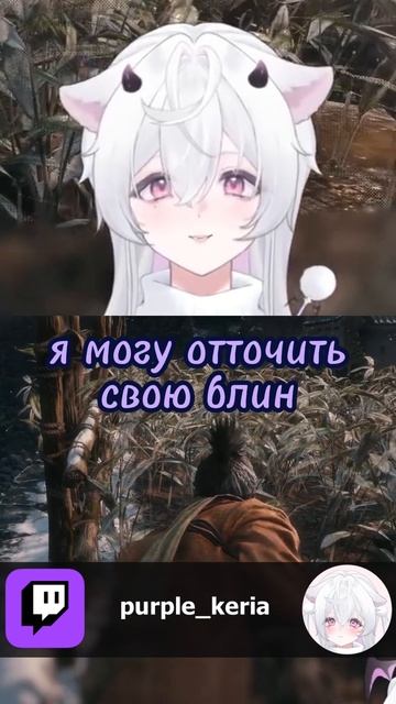 Только по желанию I тгк: purplekeria