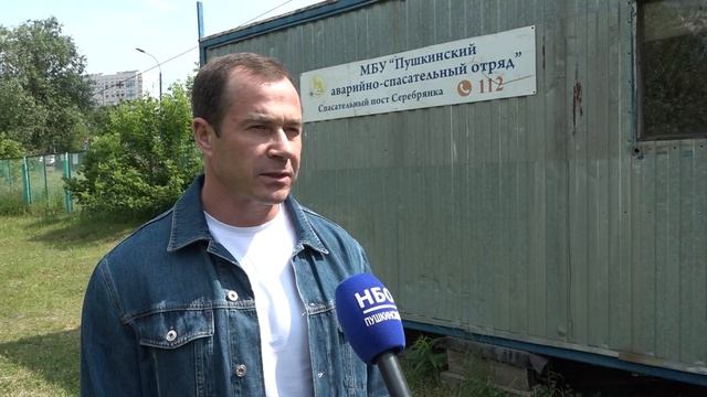 В округе проверили подготовку пляжей к летнему сезону