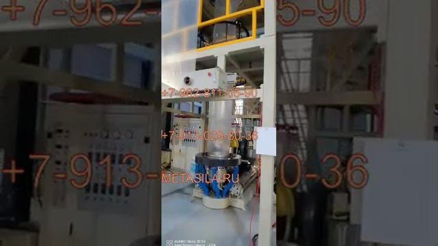 Станок для производства пленки ABA