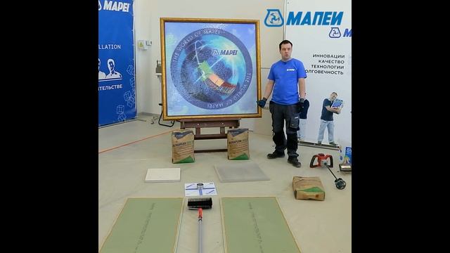 Самовыравнивающийся тонкослойный наливной пол Ultraplan Eco 20