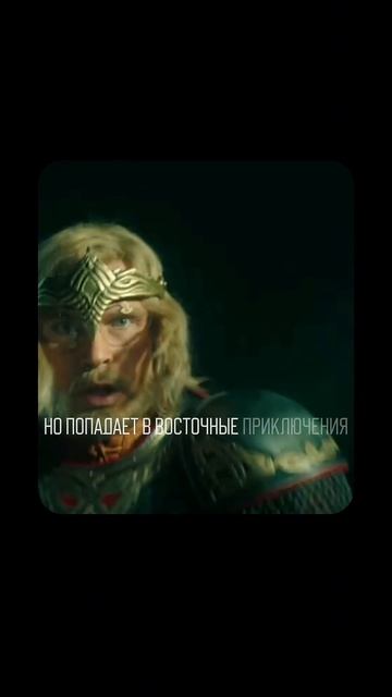 Советую к просмотру