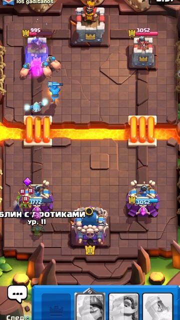Alkamerka: ✨ Волшебное Трио - НЕОЖИДАННАЯ Сила Колоды! ⚡ Шахтёр (Шустрый), Минёры, Кабаны, РАКЕТА!