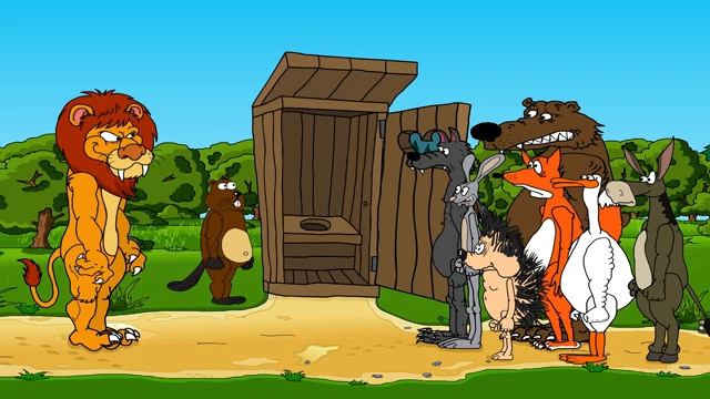 Общественый туалет в лесу