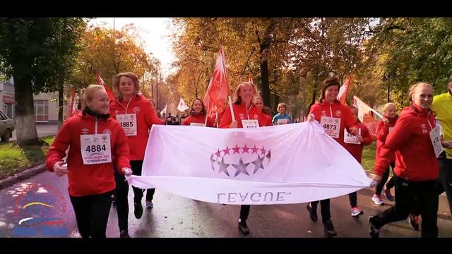 Кросс нации  2014
Пермь