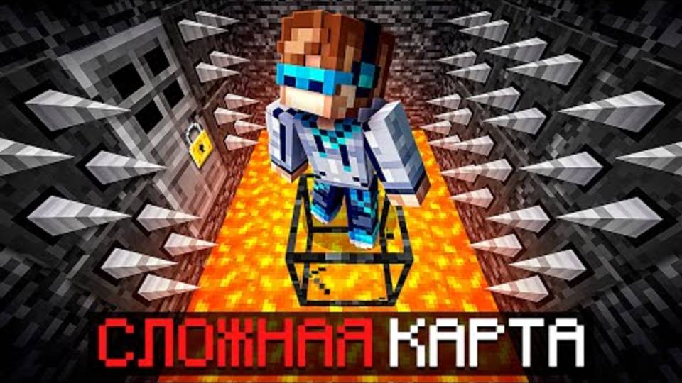 Лололошка | Майнкрафт, но Мы Попали на САМУЮ СЛОЖНУЮ КАРТУ [Победа за нами] | Lololoshka и Фиксплей