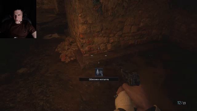 Resident evil 8 Village   #2  " Смерть Куклы  "