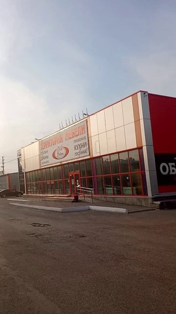 Смыслы