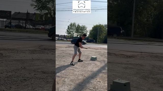 Краш-тест полимерно-песчаной поилки 🔨💥

РУСАГРОТЕХНОЛОГИИ
+7(3412) 32-26-33
#краштест #крс #коровы