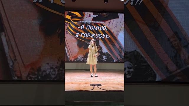 Шахова Виктория- белые панамки.mp4