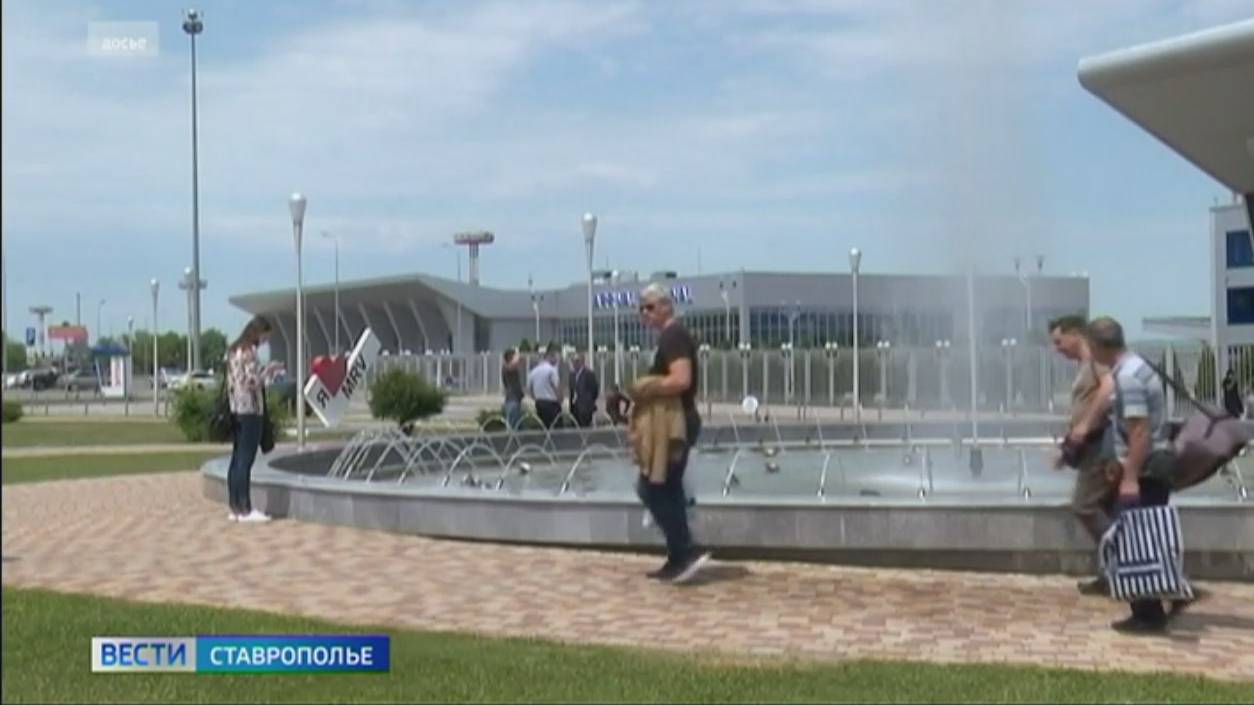 Аэропорту Минвод исполнилось 100 лет