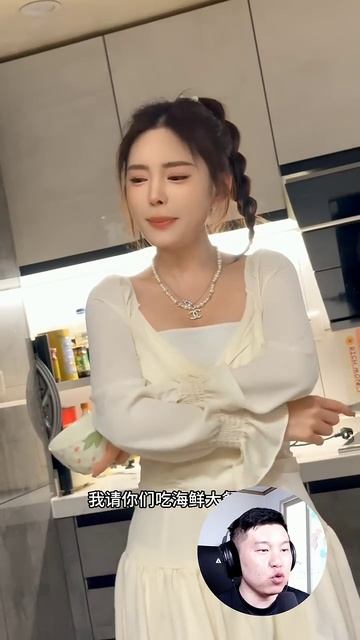 Сяо Кала накосячила