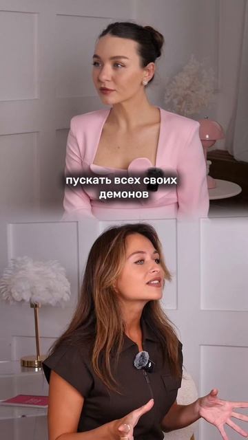 Согласны?