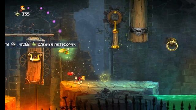 Rayman Legends. 01. Этап Давным-давно