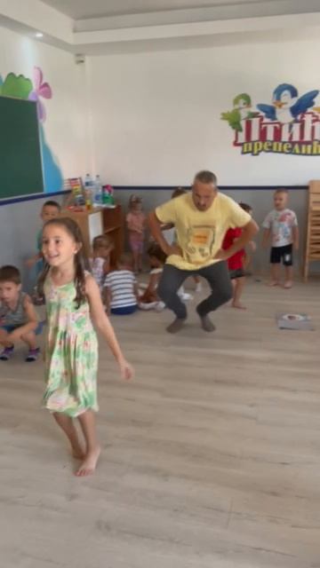 Вртић / Детский сад