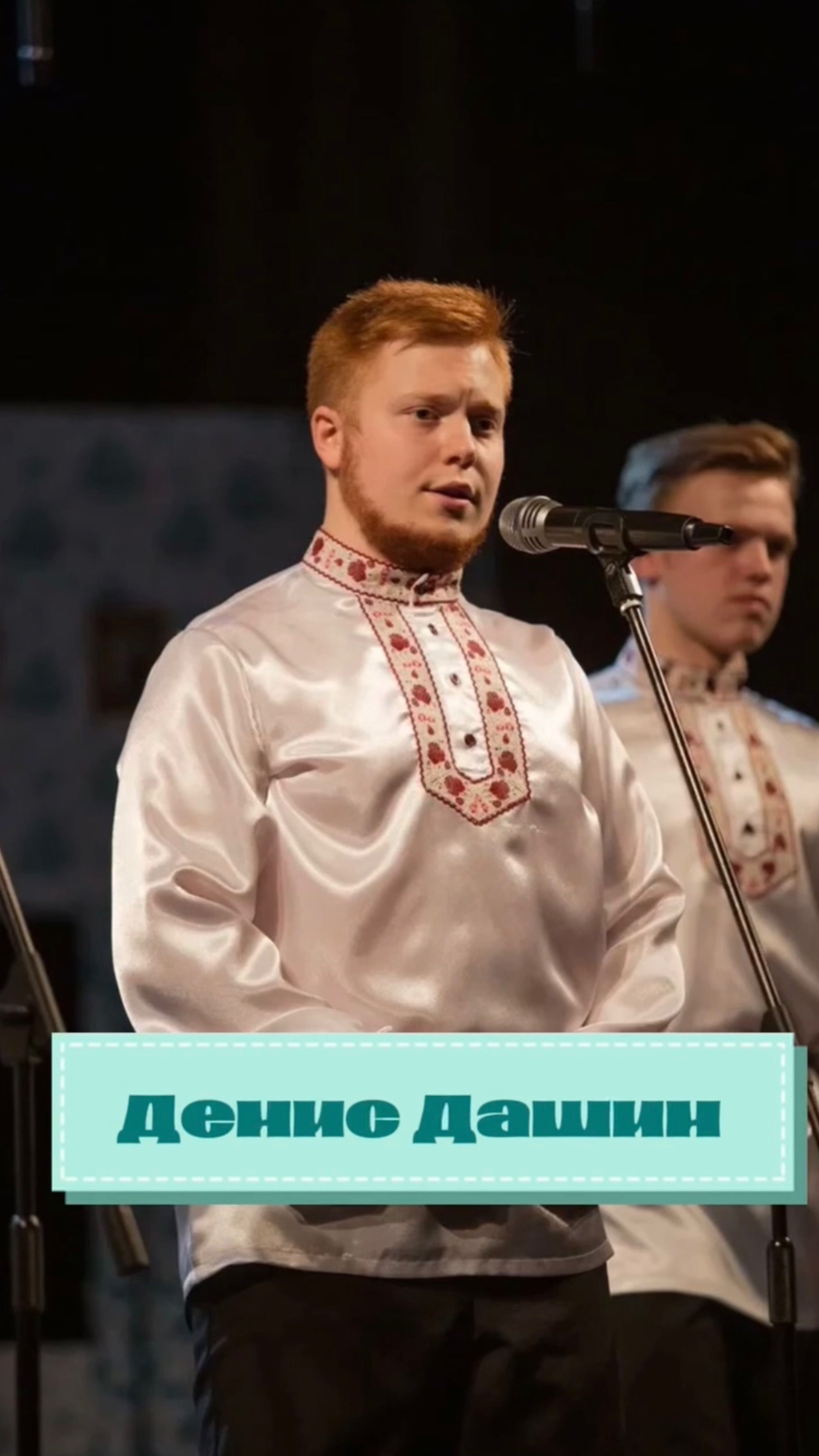 Продолжаем нашу рубрику! Сегодня расскажем о нашем артисте. Угадаете ложный факт?