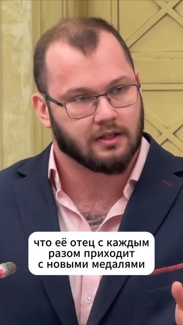 Дмитрий Жемаркин о личном примере в спорте