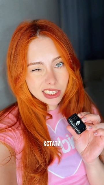 Как думаете? Получилось?❤️