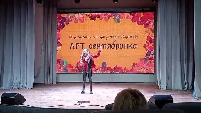 Шахова Виктория- Сломанные крылья