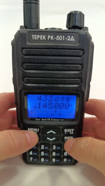 Включение режима CrossBand в Терек РК-501-2Д