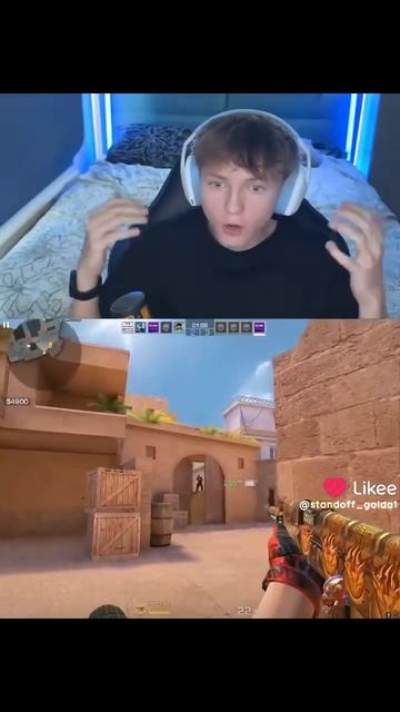 Стэндофф 2 1 часть