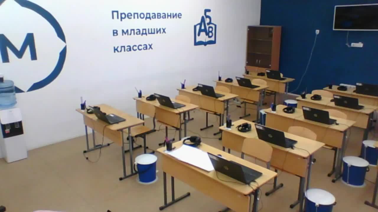 16.06.2025 С-1