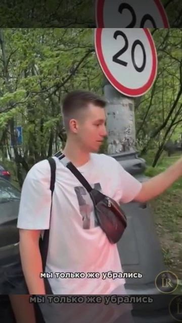 Поменяла резину