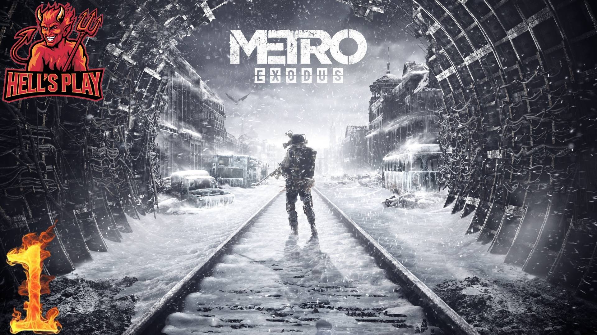 [Спонсорский] #1 Metro: Exodus