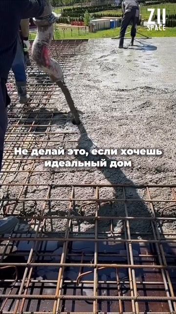 В описании👇🏻