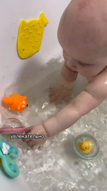 Топ игрушка  #lifestyle #momlife #lifehacks #pregnancy #baby #comedy #декрет #family #обзор