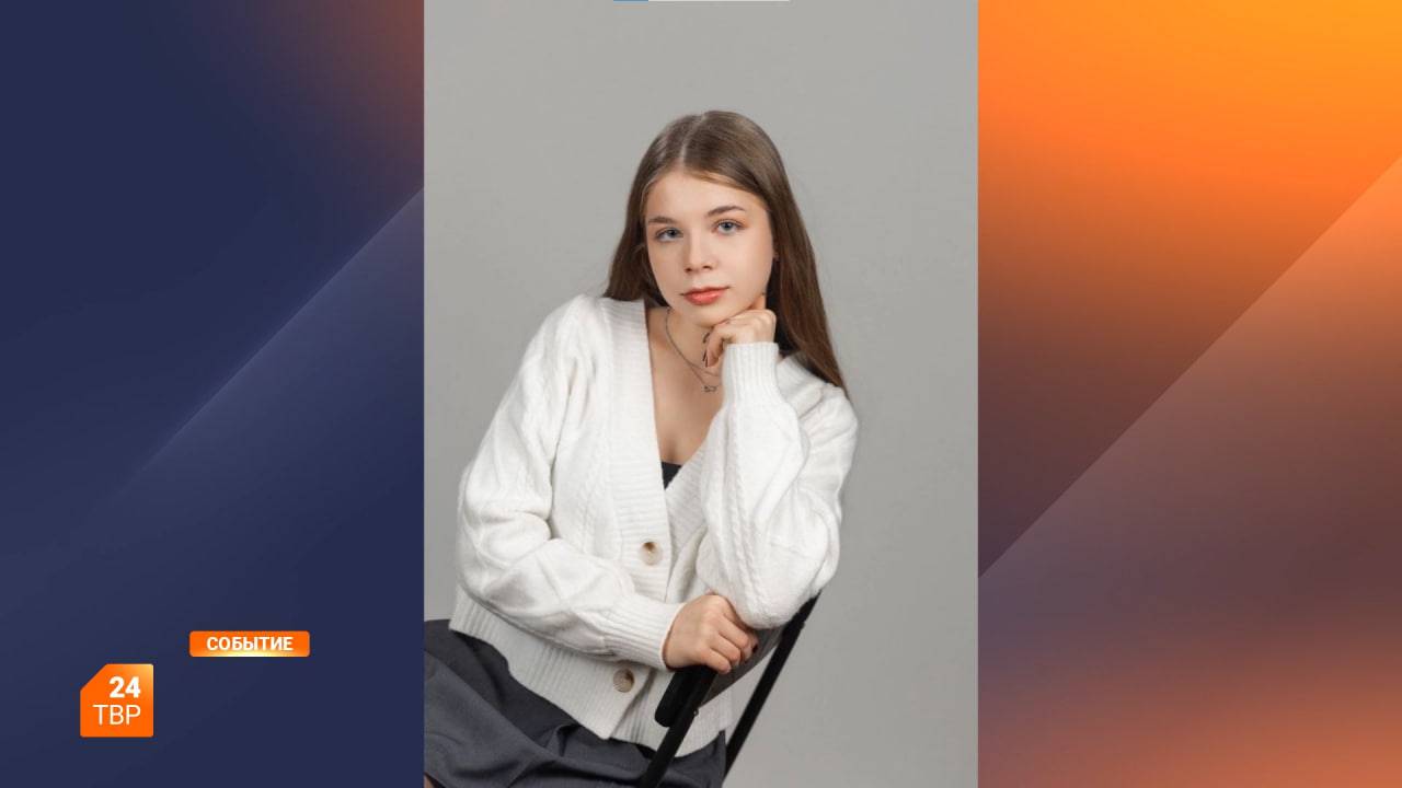 На все сто