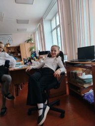 Трансляция