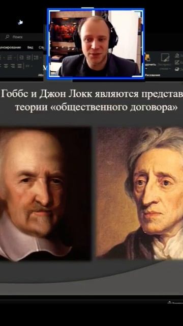 Топ 8 Просветителей
#клипы #history #история #рекомендации #ссср #топ #рек