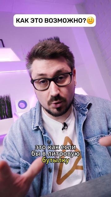 💻 Zenbook A14 (UX3407): Как разместить большой аккумулятор в маленьком ноутбуке? 🤔