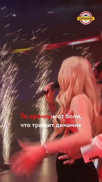 Филипп #Киркоров и #AnnaAsti исполнили хит «ХОББИ» на Дорожном радио! Поем вместе с ними! #shorts