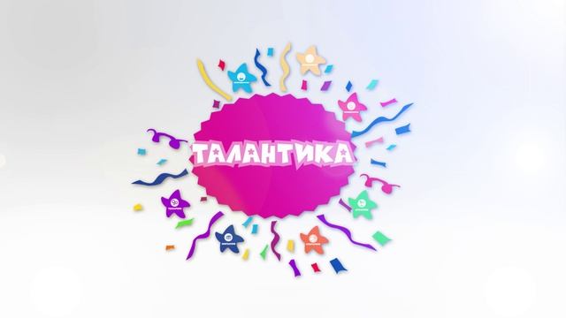лого  Галактика