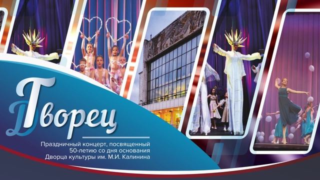 Композиция 1_1