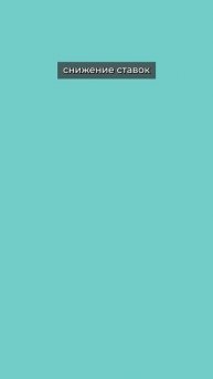 Трамп и налоги: как это повлияет на недвижимость в ОАЭ?