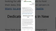 US servers (New York)
