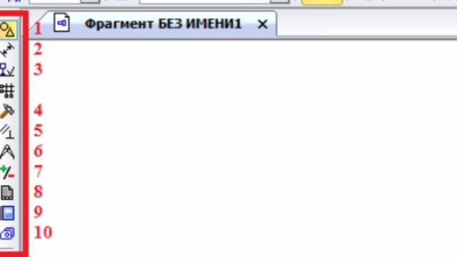 Копия Шаг 9. Видеообзор. Программа продвинутого уровня САПР КОМПАС 3D