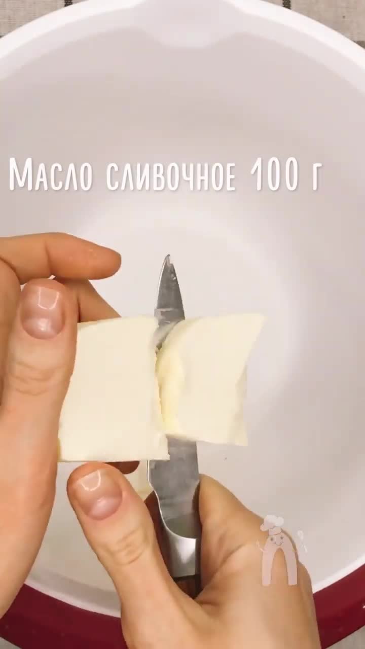 Подпишись 👉 https://vk.com/ykrasheniy_iz_kamny
