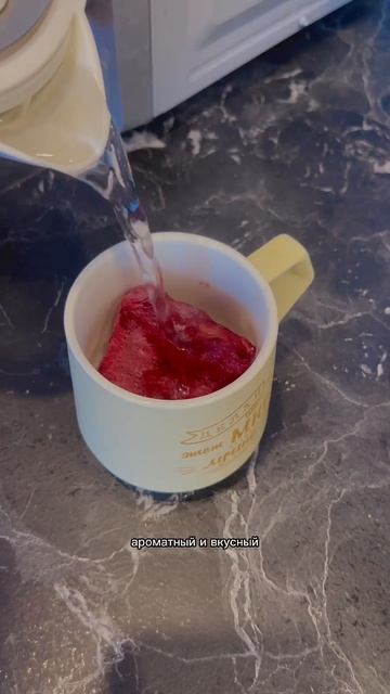 Какой чай любите вы? ☕️