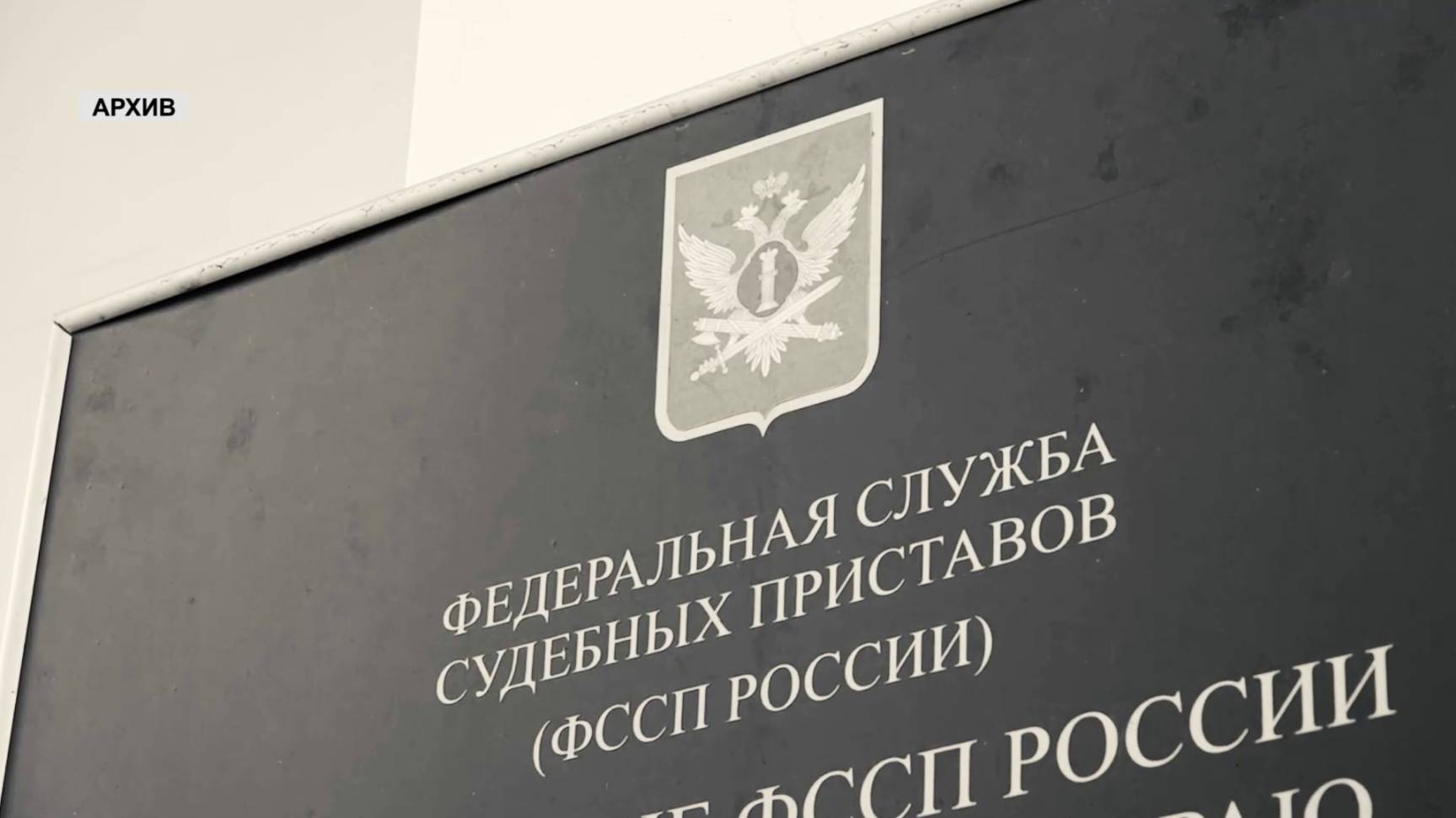 ВНЕЗАПНЫЙ ДОЛГ