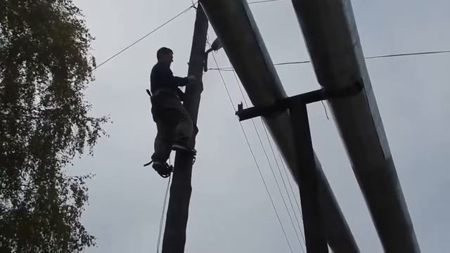 Столб