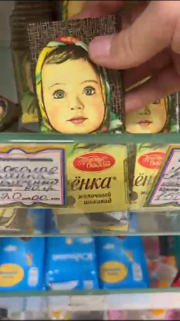 Маленький большой средний
