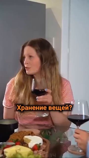 Круг тех,кому за 30+😂