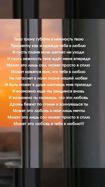 Моё творчество ( пишу стихи для души )
Хобби