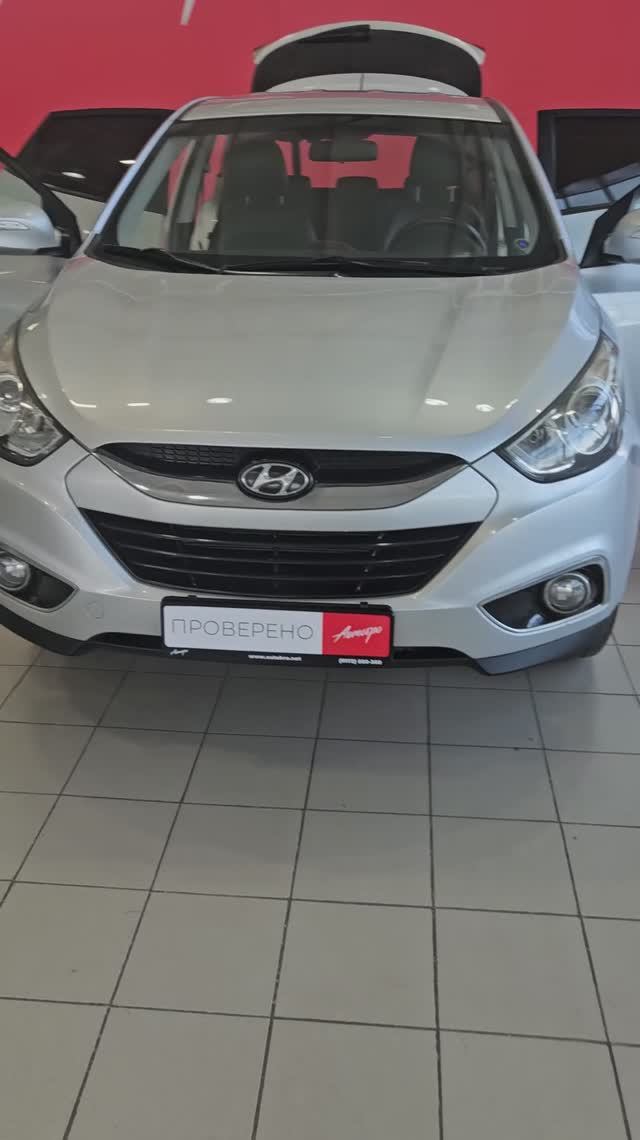 Hyundai ix35 '2012